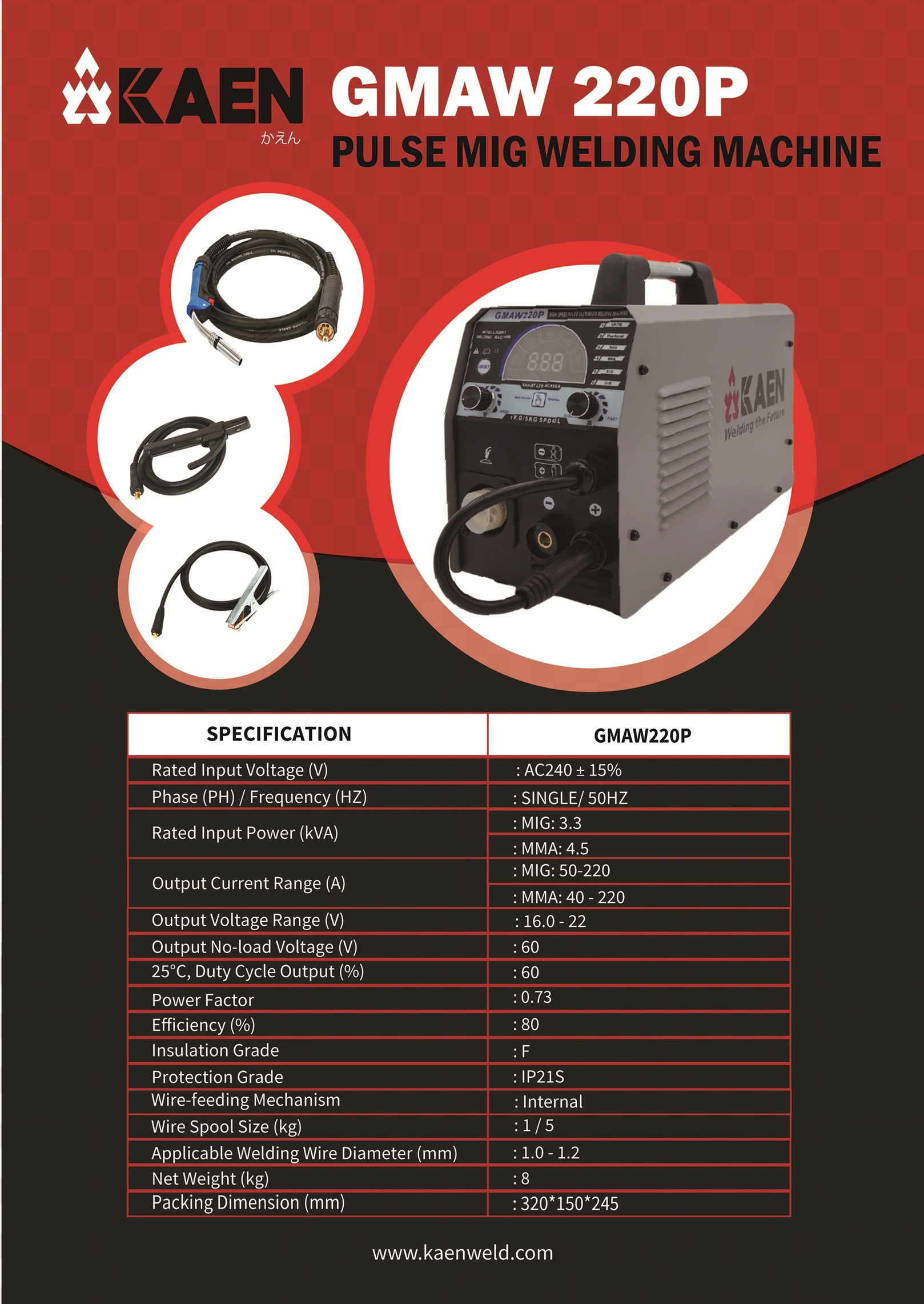 KAEN GMAW220P Pulse MIG Welding Machine - Image 4