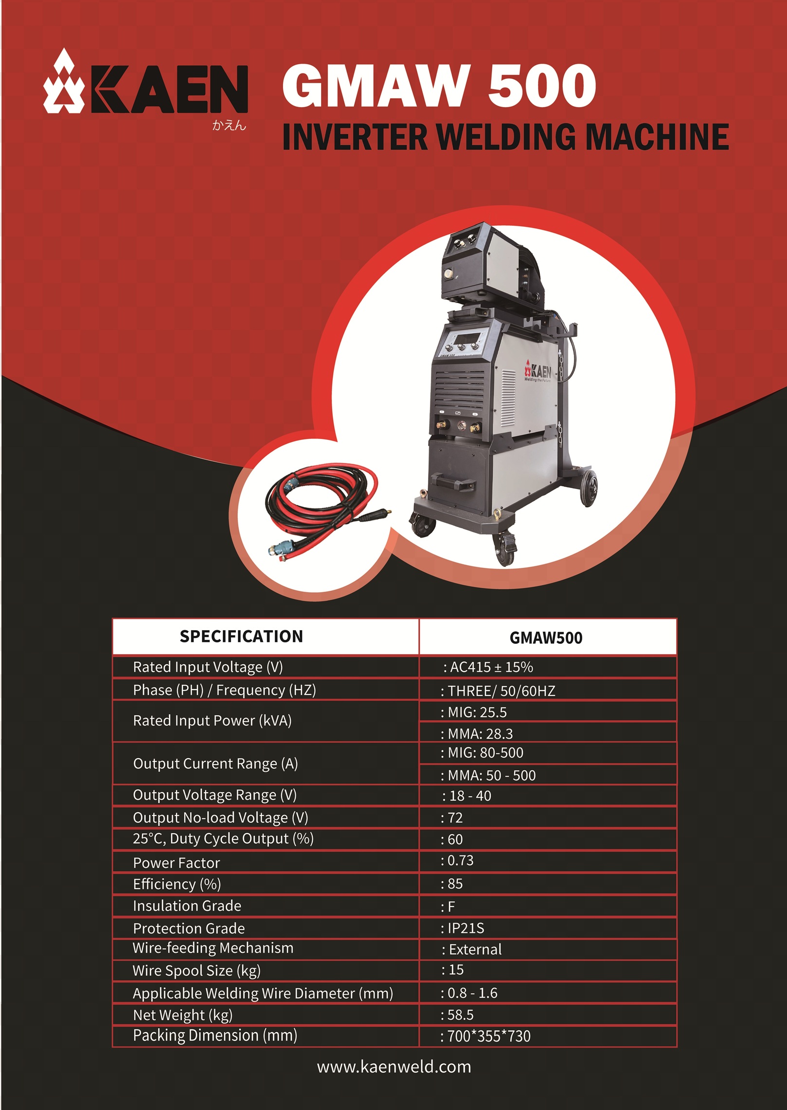 KAEN GMAW500 FCAW/ MIG Welding Machine - Image 4